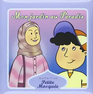 USED-Mon jardin au paradis by Anissa Diouani (Paperback)