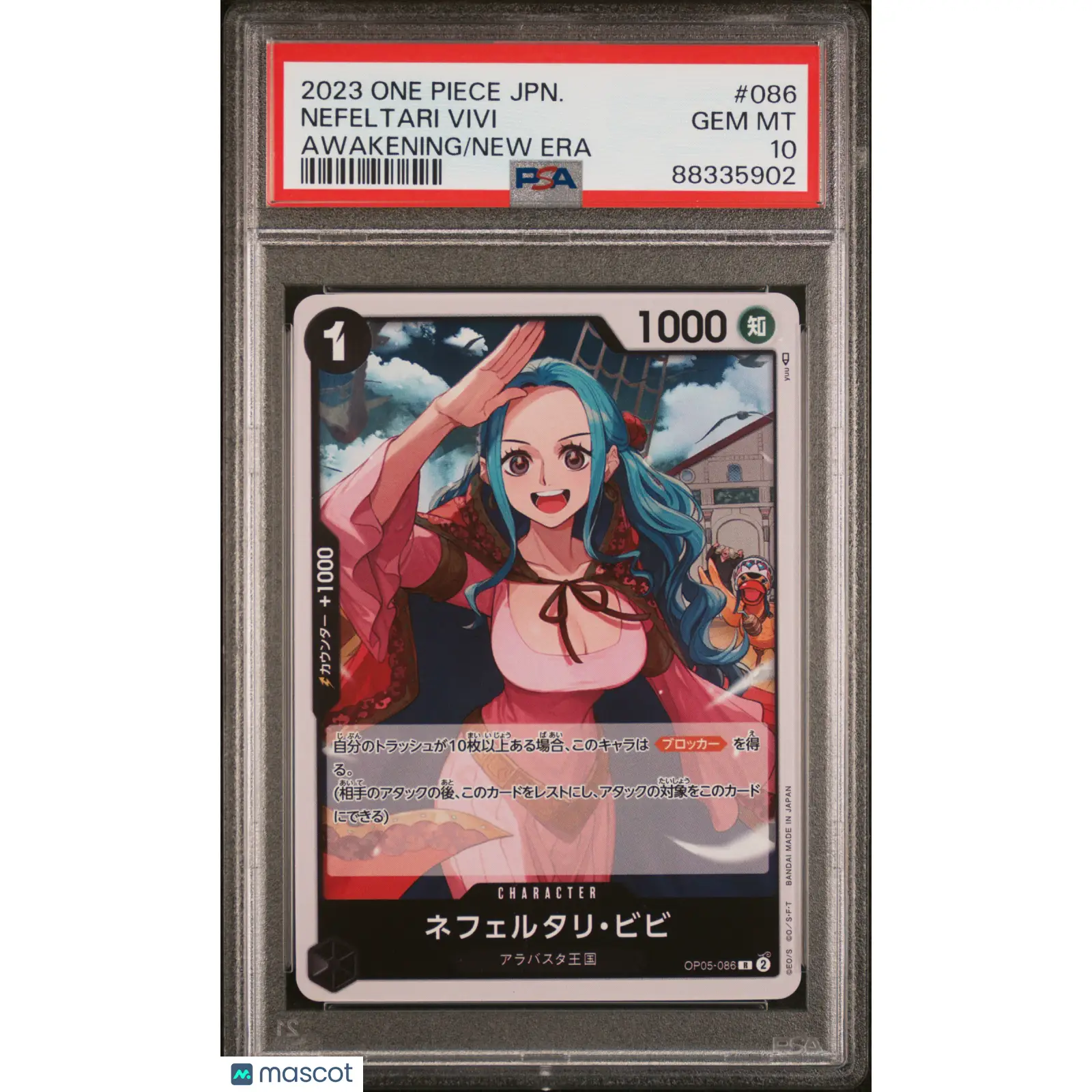 PSA 2023 One Piece Nefeltari Vivi #086 OP 05 Awakening of New Era Japanese 10