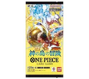OP-15 - ONE PIECE JAPANESE SINGLE PACK