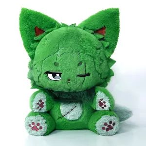 【LIVE ONLY】Plushshop 17in Cute Zormeow Plushie Stuffed Toys