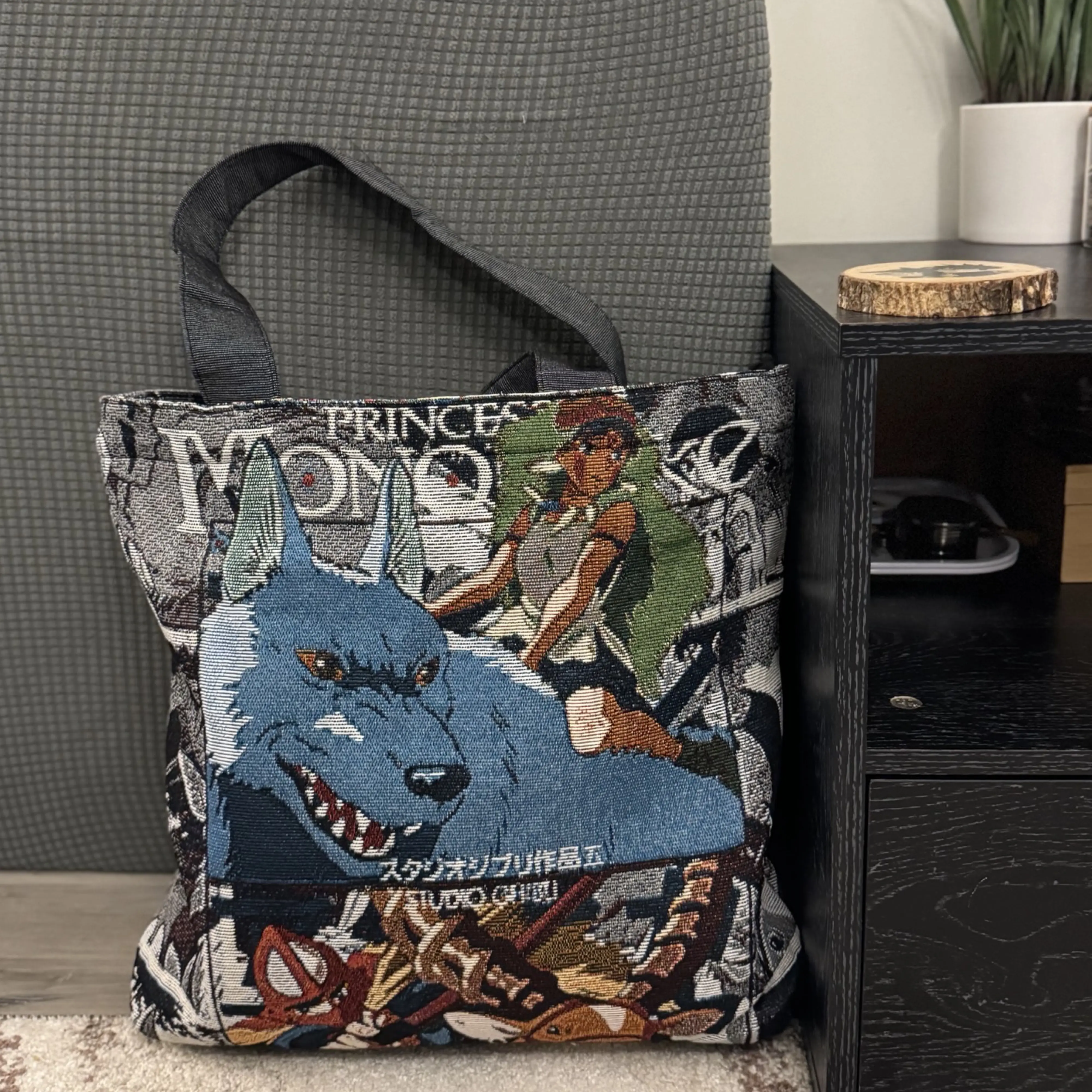 Anime Woven Tapestry Tote Bag 15x15 Handwoven with Inside Pocket & Laces Closure One Compartment Zipper Stylish Durability Handcrafted Beauty
