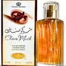 Al Rehab Choco Musk Unisex Arabian Perfume Spray 50ml - Aromatic Unisex Fragrance, Sweet Spice, Vanilla Base, Cinnamon Warmth, Myrrh, Non-Toxic, 60 Months Shelf Life, Contains Aerosol, Daily Wear Beauty Product for Women (Arabian Perfumes Category)