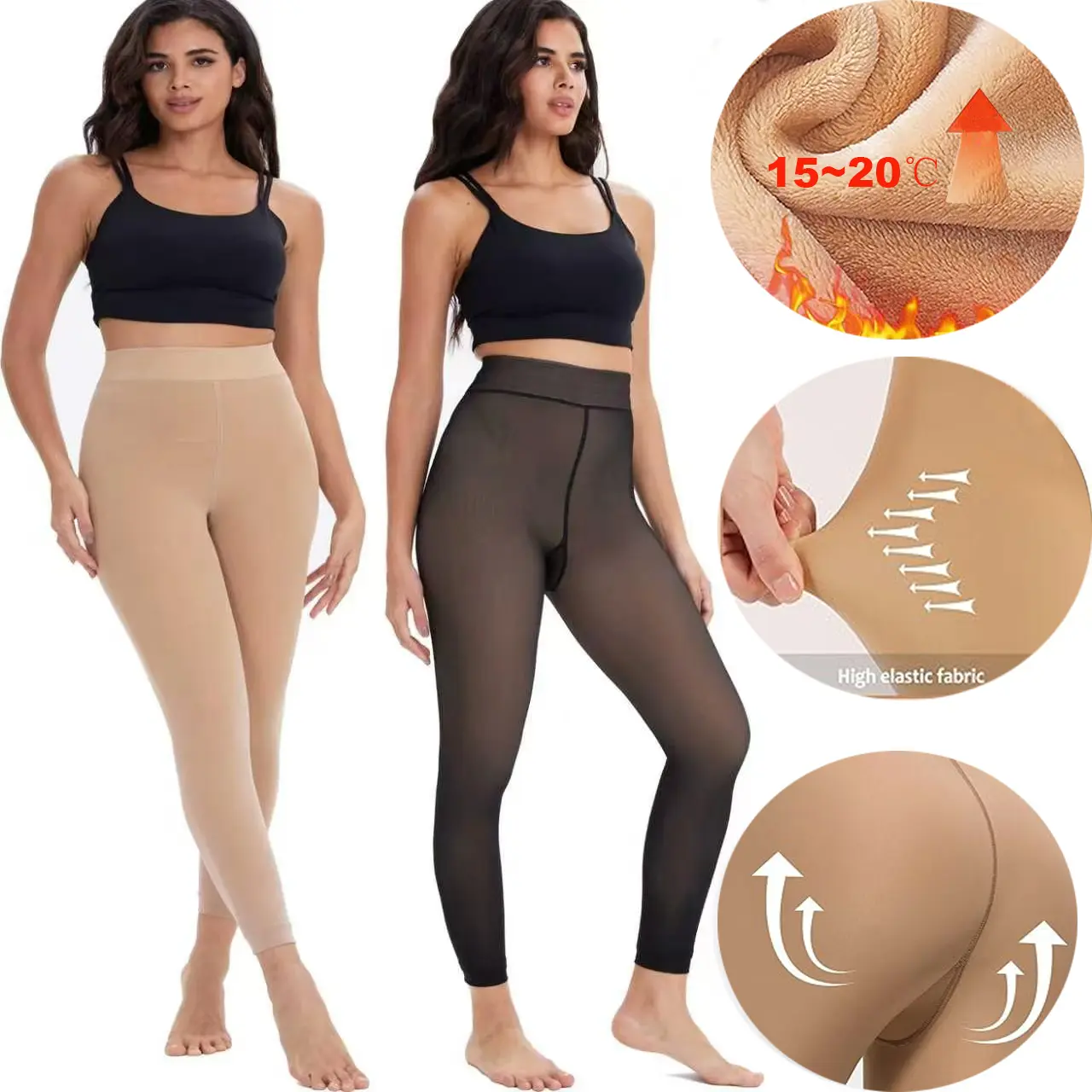 Fleece Lined Tights Sheer Women - Fake Translucent Warm Pantyhose Leggings Sheer Thick Tights for Winter 220g Thickness High Elasticity Slim Fit Tummy Control Body Sculpt