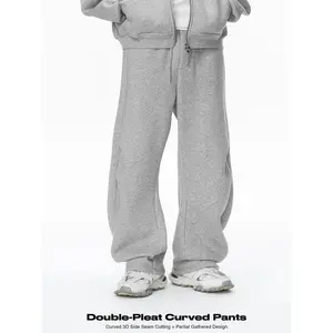 Men’s “Inflation” Baggy Double-Pleat Cargo Sweatpants — Trendy, Heavyweight Shell Fleece, Thickened Casual Sportswear, New for Winter, Beige, Valentine’s Day