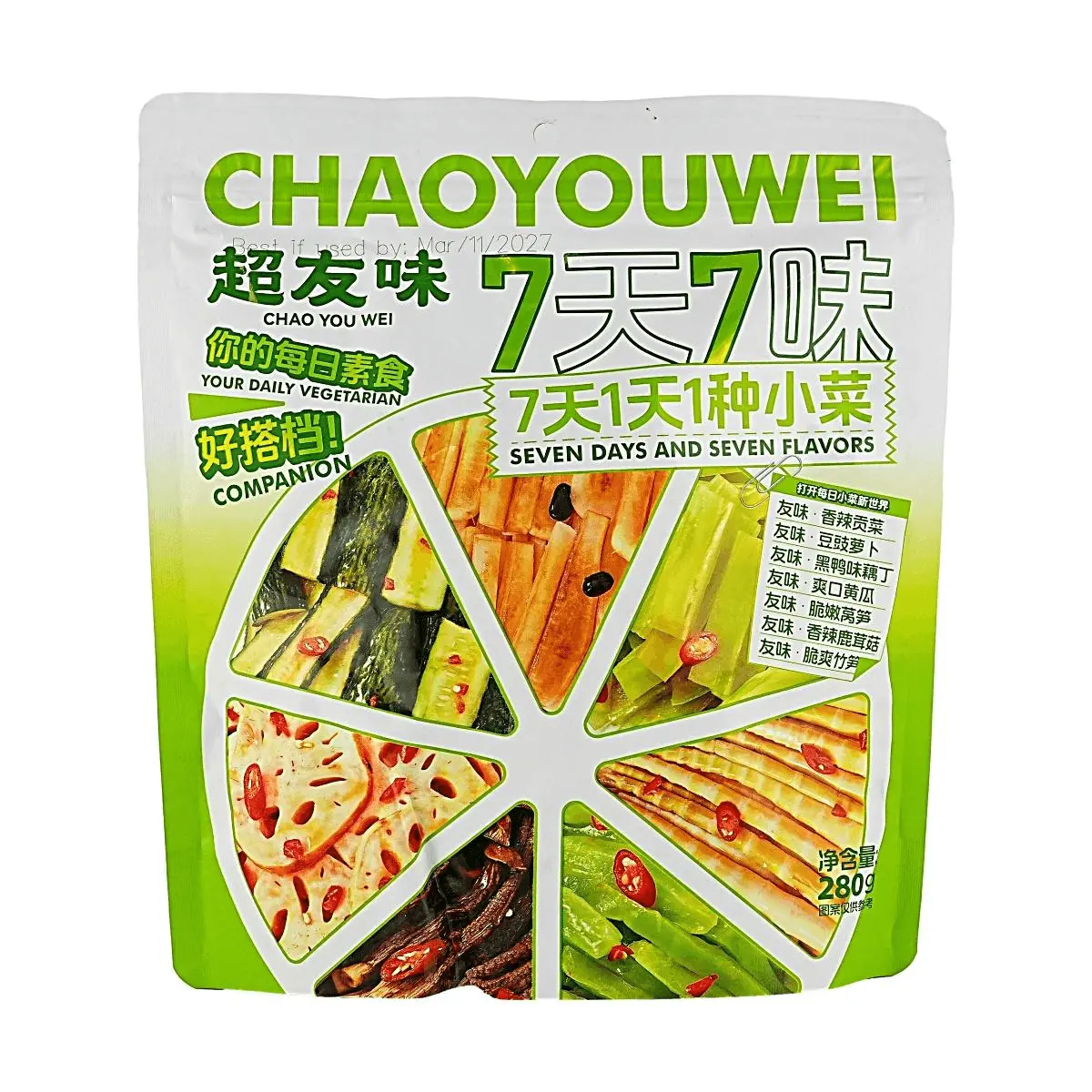 YO MAN 7-Day Flavorful Assorted Pickles 280g - 7 Unique Chinese Savory Snacks, Non-Repetitive Flavors, Perfect for Appetizer, Relish, Zha Cai, Gong Cai, Radish & More