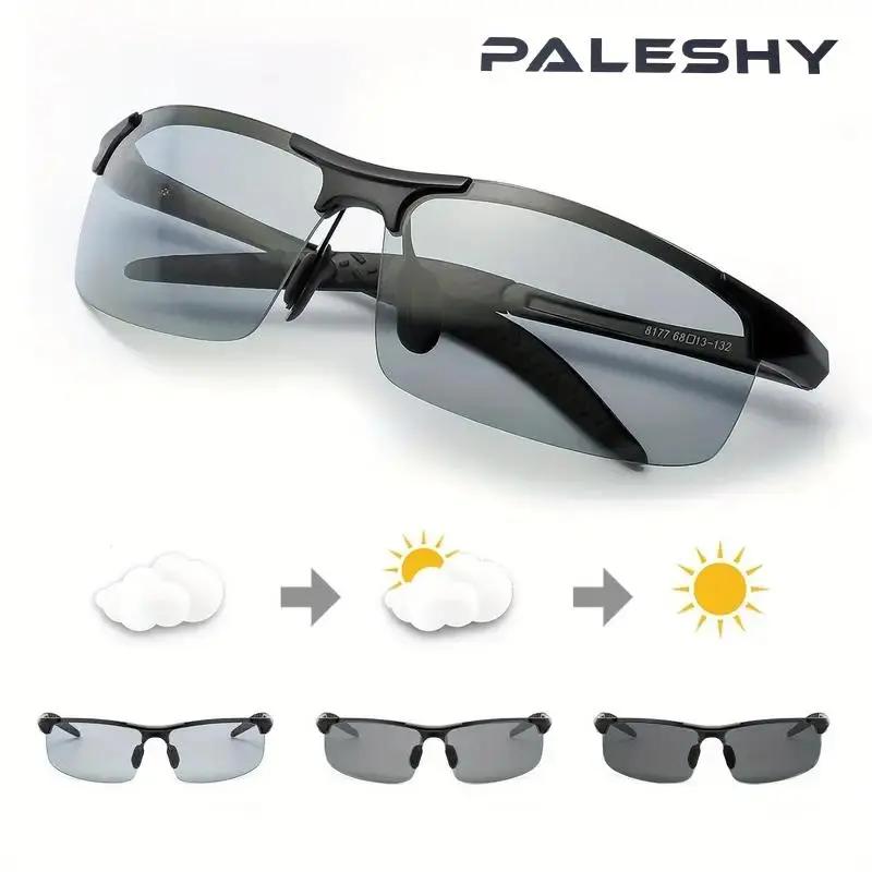Polarized Photochromic Sunglasses UV400 Protection, Unisex 2025 Summer Retro Oversized Simple Square Frame Fashion Accessories, Outdoor Sports Driving, Fishing, Golf, Running, Climbing Day Night Safety Glasses