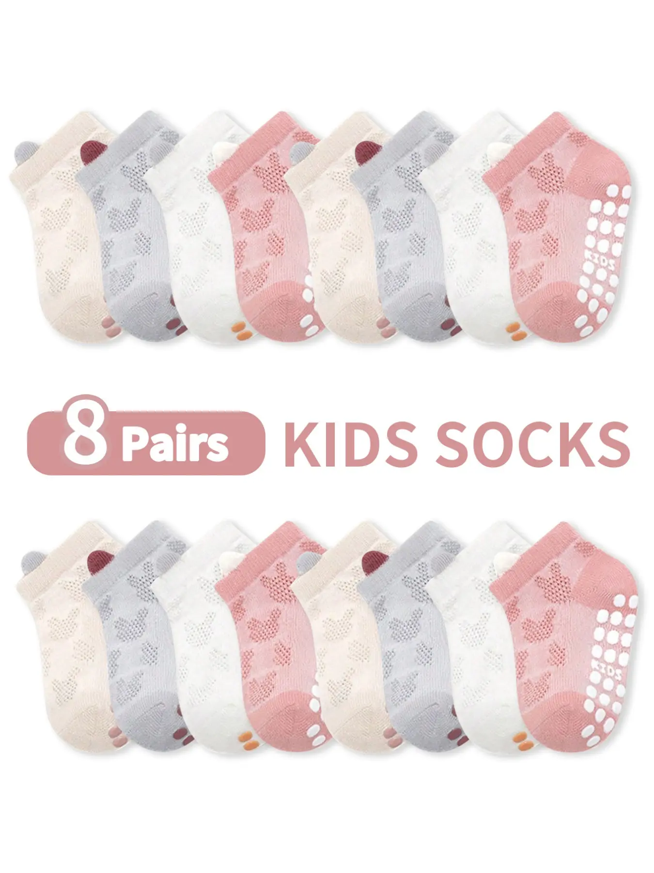 8 Pairs Baby Floor Socks, Mesh Rabbit Design, Mesh Grid Socks, Breathable Adhesive, Pure Color, Soft Sole, Anti-Slip Indoor Socks for Girls, Daily Use, Soft Comfy Socks, Toddler Socks with Grips, Infant Socks, Kid Socks, Cute Socks