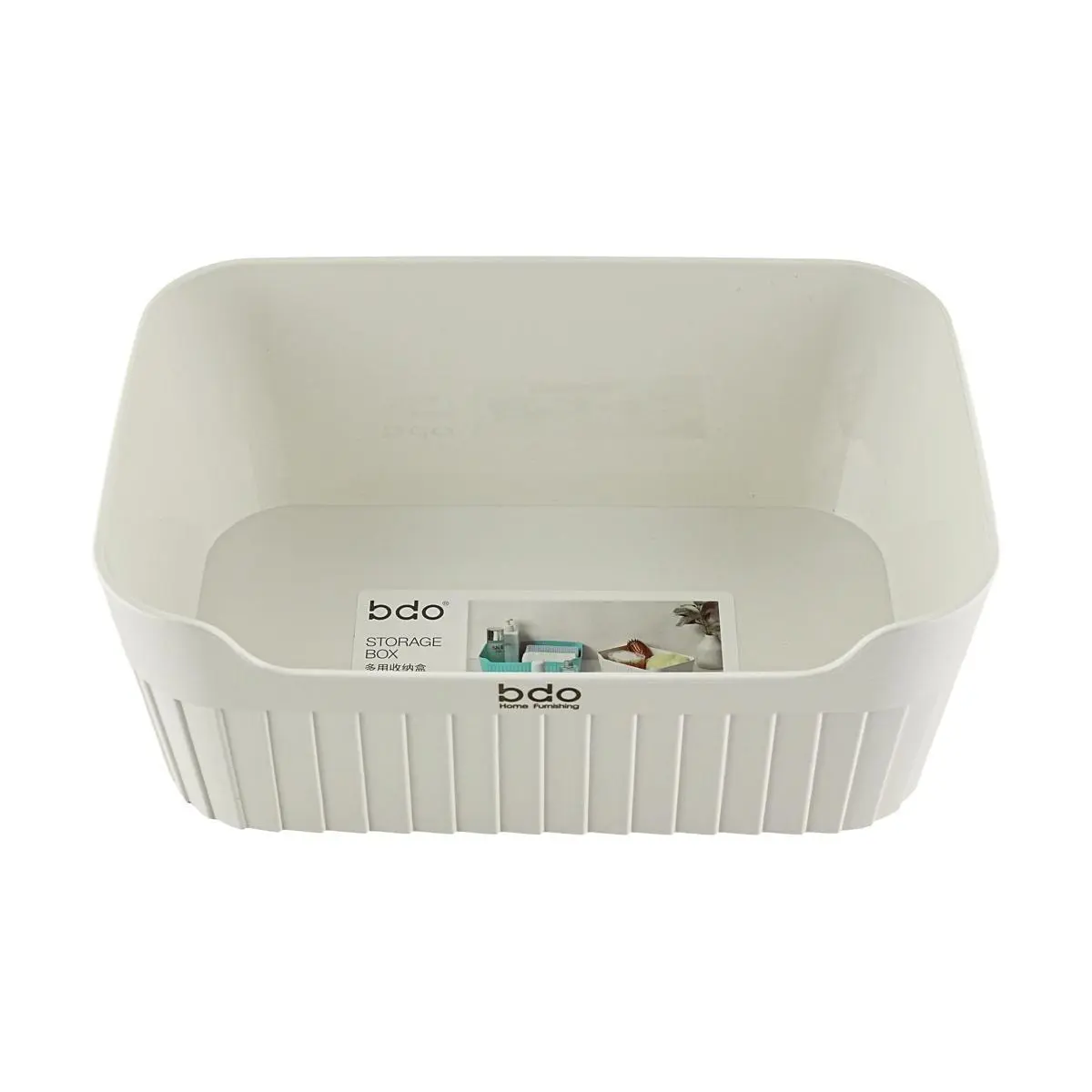 BDO White Desktop Organizer Box - Versatile Storage for Snacks, Cosmetics, Office Supplies, Pens, and Sundries - 22.5x15x8.7cm