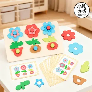 Wooden flower building block set, colorful interlocking stacked building blocks, STEM educational toy gifts for children