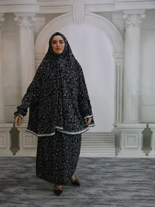 New Middle Eastern Muslim Women Floral Trim Hooded Prayer Dress, Fashion Print Long Robe Set, Modest Loose-Fitting All-Seasons Wear