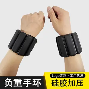 Weight Bracelet Running Weight Bearing Equipment Leg Strength Trainer Invisible Wrist Hand Foot Arm Universal Weight Band