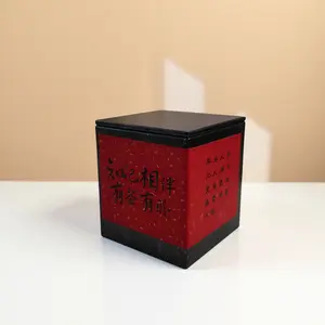 2018 Gao Ma Er Xi Anhua Fu Tea Brick | 50g Rare Dark Tea from Hunan, China – Limited Vintage