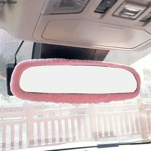 Elastic Trim Decorative Rearview Mirror Cover