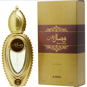 Wisal Dhahab Gold EDP Perfume By Ajmal
