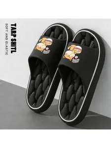 [ Product]A Pair of Cute Shiba Inu Ramen Print Slippers, Suitable for Both Men And Women, Featuring Thick Cushioned Soles, Lightweight And Soft Open-Toe Design, Perfect for Showers, And Ideal for Indoor And Outdoor Use As Beach Shoes, Casual Style