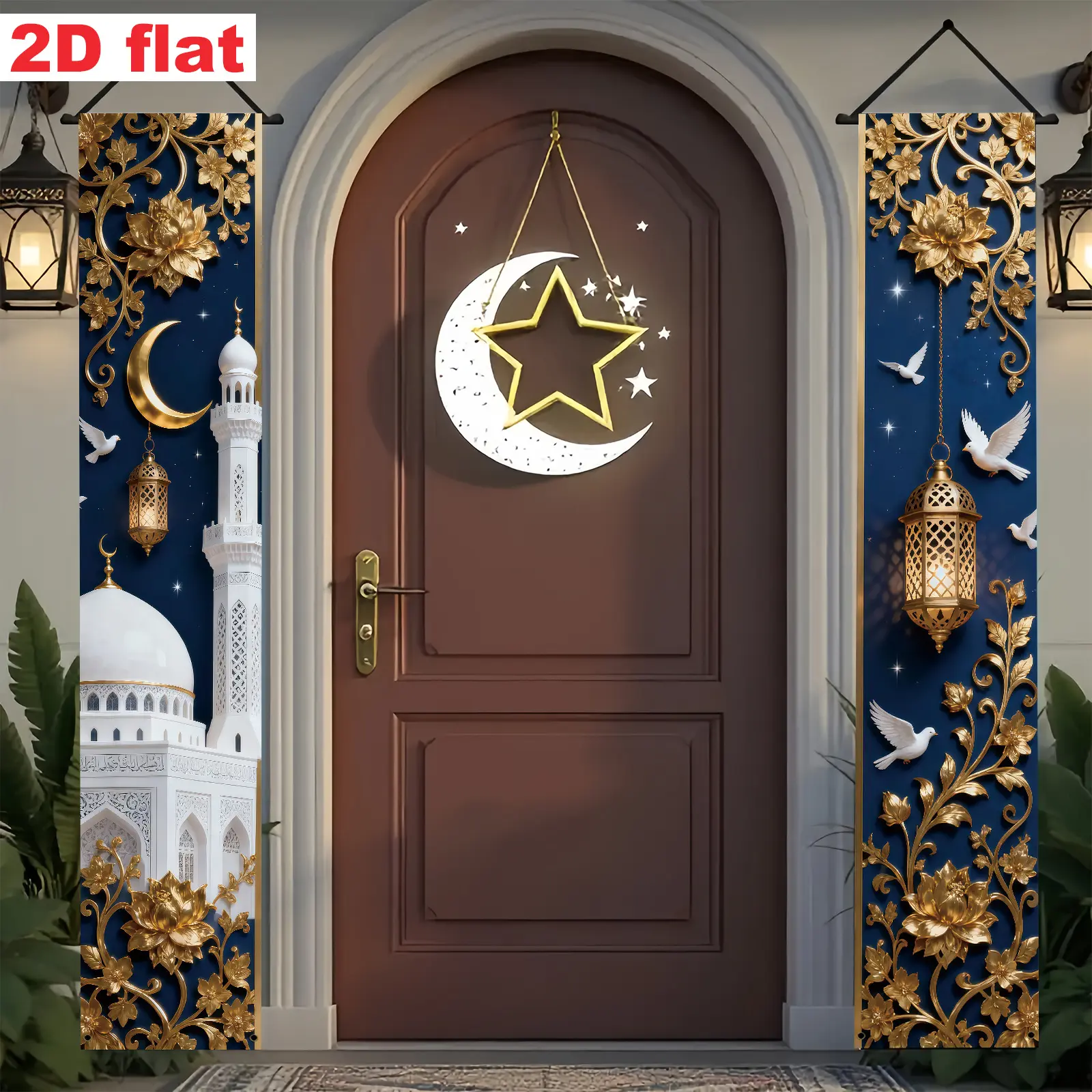 Islamic Party Banner Set, Blue Ramadan Decoration, 1 Pair Polyester Banners, Moon Star Mosque Peace Dove Design
