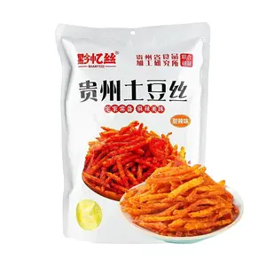 QianYiSi Guizhou Sweet & Spicy Potato Sticks - Crispy Fried Sweet Potato Fries, 200g, Authentic Chinese Snack, Viral TikTok Food, Recommended by Yang Di