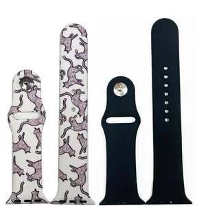 Olivia Pratt 2 Pack Silicone Watch Band - Cats and Solid Color