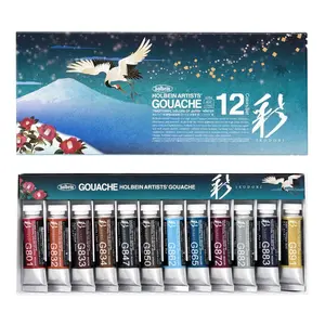 Holbein Artist's Gouache Winter Set | 12 x 15ml