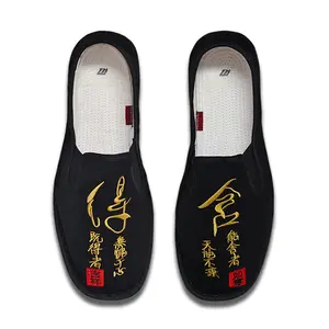 Old Beijing Cloth Shoes Man Embroidery Pure Handmade Thousand-Layer Bottom Anti-odor Sweat Absorbent Chinese Style Social Trend Soft Leather Embroidered Shoes "Let go"