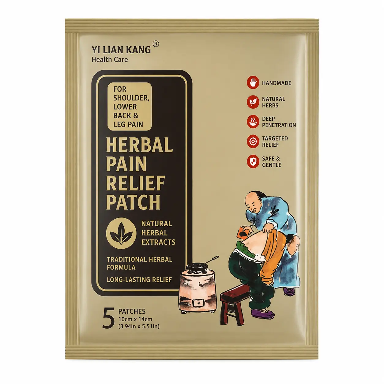 pain relief patchse Analgesic patch for lumbar pain relief, special patch for lumbar disc herniation, special patch for lumbar muscle strain, and special patch for lumbar stenosis