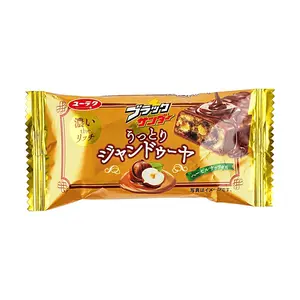 YURAKU Black Thunder Chocolate Bar - Rich Hazelnut Creamy Filling, 22g - Japanese Snack, Crunchy Wafer Cookie