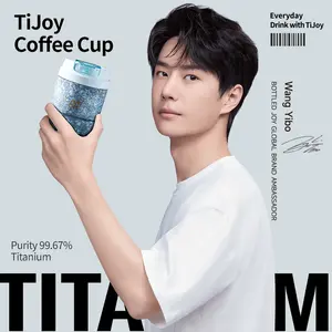 BottleJoy Premium TiJoy Titanium coffee cup, 300ml, insulted, dual Spouts