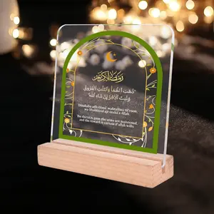 Eid Mubarak Arabic Acrylic Desktop Decoration, Yellow Moon Green Lace Pattern Design, Ramadan Gift For Family Friends And Colleagues, Suitable For Holiday Decoration Office Living Room Desktop Bedroom Decoration