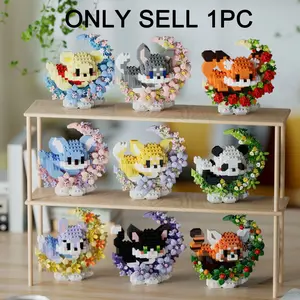 Cute Animal & Flower Design Assembly Building Blocks Set, 1 Box Creative Cartoon Animal Model, Birthday & Holiday Gift Selection