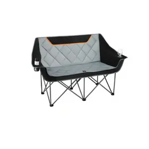 Double Camping Loveseat