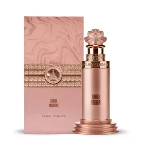 Paris Corner |  Zahri Amara | 100ml EDP UNISEX