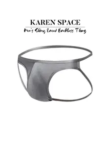 1 Pack Men's Thong, Nylon & Spandex Ice Silk Style, High Stretch & Seamless, Quick-Dry & Cool, Close-Fitting No Binding, Daily Commute & Fitness, Underwear for Men Aged 15-55