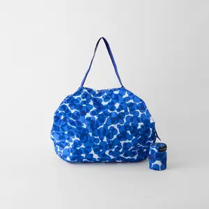 Shupatto Foldable Tote