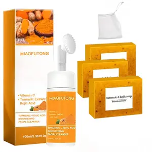 Turmeric Wash and Care two PieceSet, TurmericCleansing Mousse, Turmeric SoapFacial Cleansing Skincare FacialCleansing Cleanser Facial Wash Comfort Christmas gifts, New Year's gifts