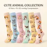 Fenglaoda Compression Socks Knee High - 6 Pairs 15-20mmHg Animal Print, Gentle Graduated Support, Cool-Dry Elastic Knit, Seamless Toe for Running Travel Nurse Work-to-Gym All-Day Wear Adults Knee Length Elastic Socks