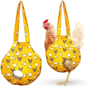 2 Pack Chicken Holder Bag, Catching Hand Bag Hen Sling Carry Sling with Handle Farm Supplies for Hen Rooster Poultry Transport Traveling Hiking Driving (Yellow,13.5 x 13.5 Inch)