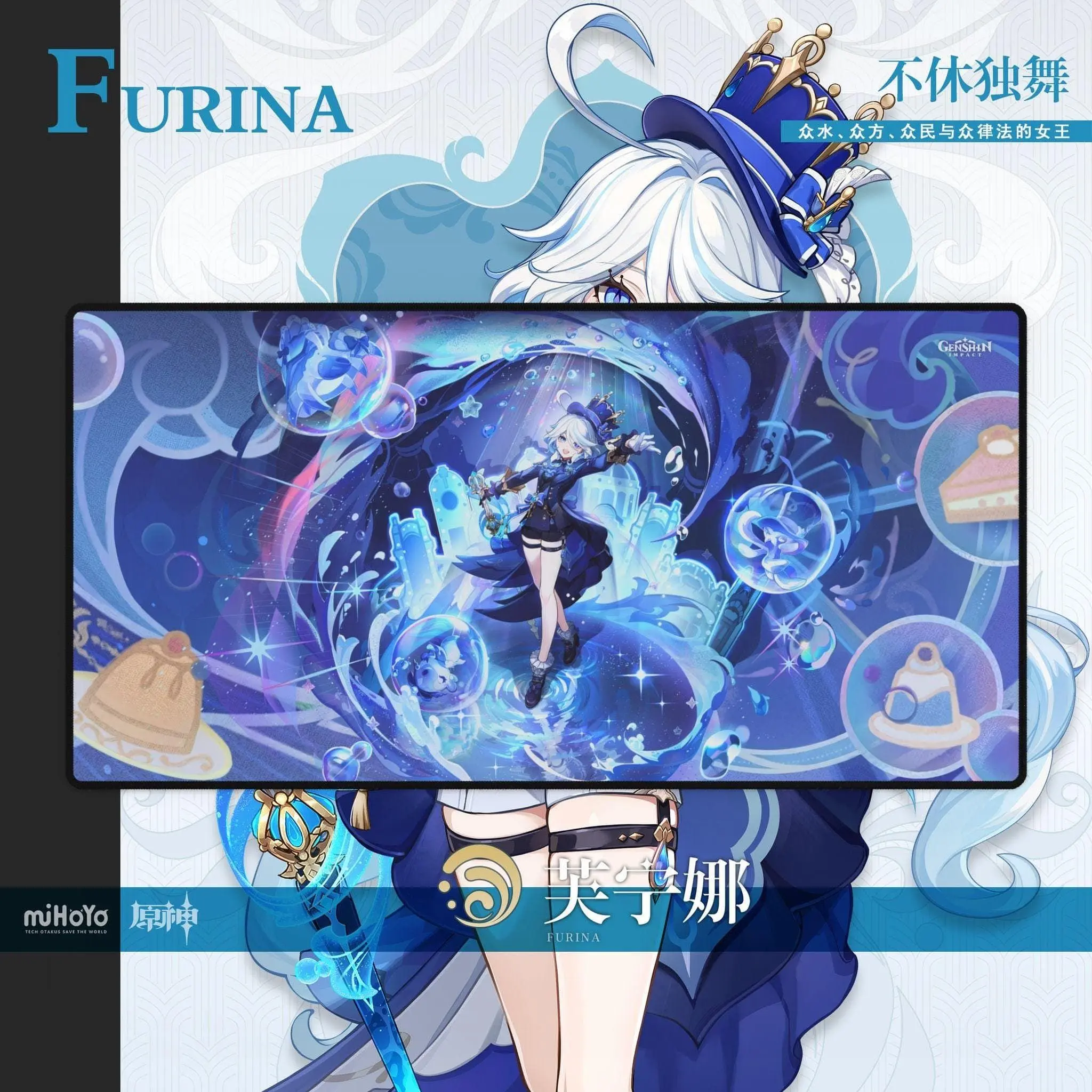 [Sale off up to 65%][Free Ship] Furina Desk Mat | Mouse Pad - Genshin Impact