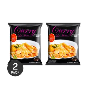 2 Pack Prima Taste Singapore Curry La Mian 6.28 oz - Premium Laksa Ramen, Award-Winning Noodles