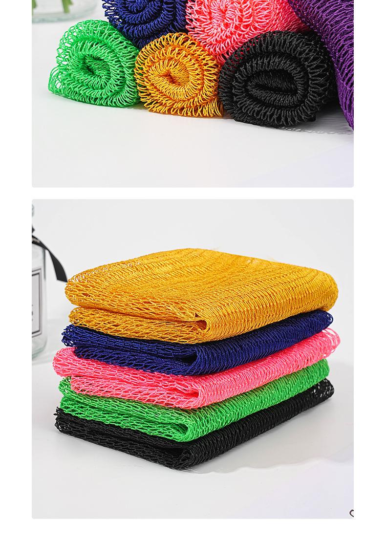 Authentic African Exfoliating Net Sponge, Your Ultimate Shower Back Scrubber, Gently Remove Dead Skin & Dirt, Reveal Silky Smooth Glowing Skin, Stretchable to 5ft for Full Body Cleanse, Viral Skincare Must-Have