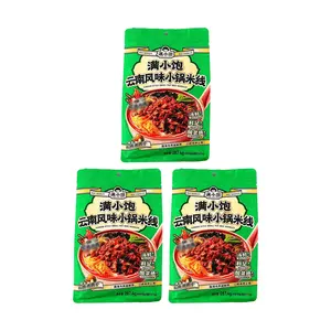 ManXiaoBao Yunnan Style Small Pot Rice Noodles - Authentic Spicy & Sour Instant Noodle Soup (3 Pack)