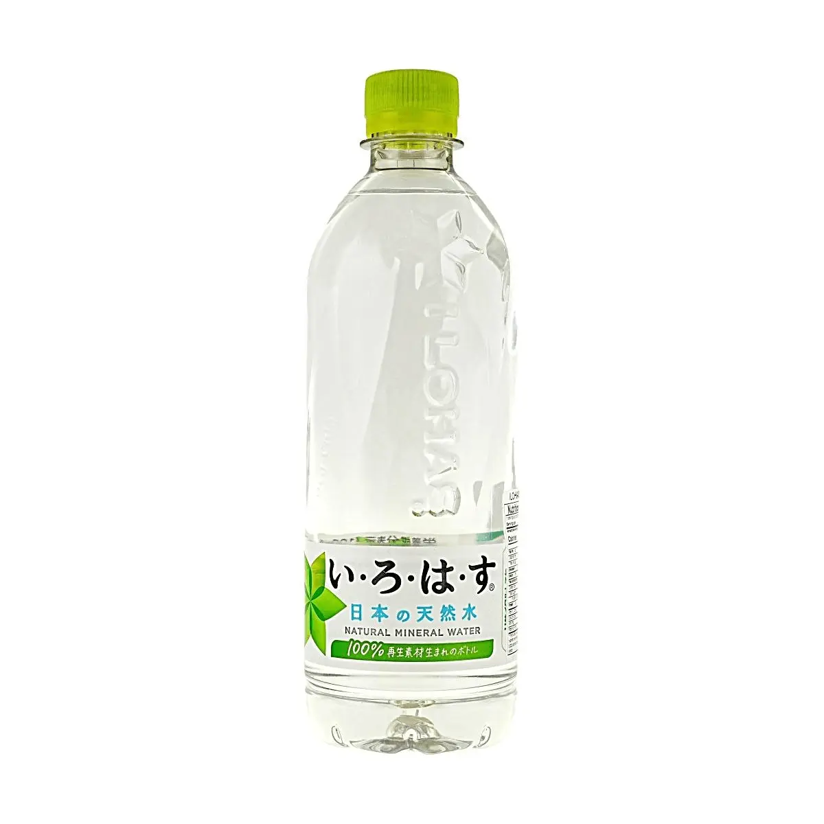 I LOHAS Natural Mineral Water 540ml - 100% Natural Source Japanese Spring Water
