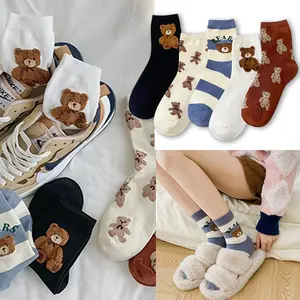 5 Pairs Women's Cotton Crew Socks Sweet Bear Cartoon Cotton Socks Plush Casual Socks Fashion Accessories