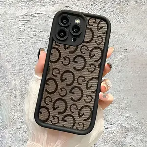 High Bamboo Letter G Pattern Full Coverage Tpu Protective Shockproof Durable Phone Case, Fits iPhone 17/17 Pro/17 Pro Max/16/16 Pro/16 Pro Max