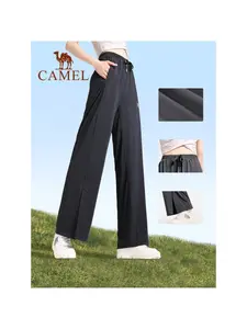 Camel Ice Silk Wide-Leg Pants Women's Elastic High-Waist Slim Straight-Leg
