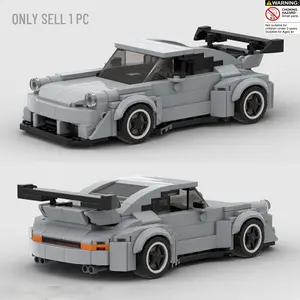 354pcs Classic Car Model Moc Blocks Set, Perfect for Collectors and Stress Relief, Ideal Birthday and Christmas Gift, Home Decor Building Block Model