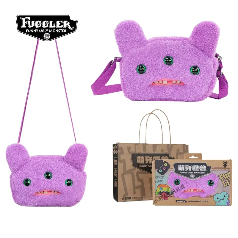 Biochemical Monster (Purple)