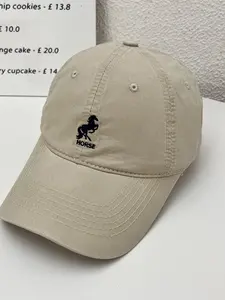 Funny Dinosaur Print Baseball Cap and Bag Set, Adjustable Vintage Street Fashion, Unisex Casual Accessory for Work Commute School Outdoor Sports Travel