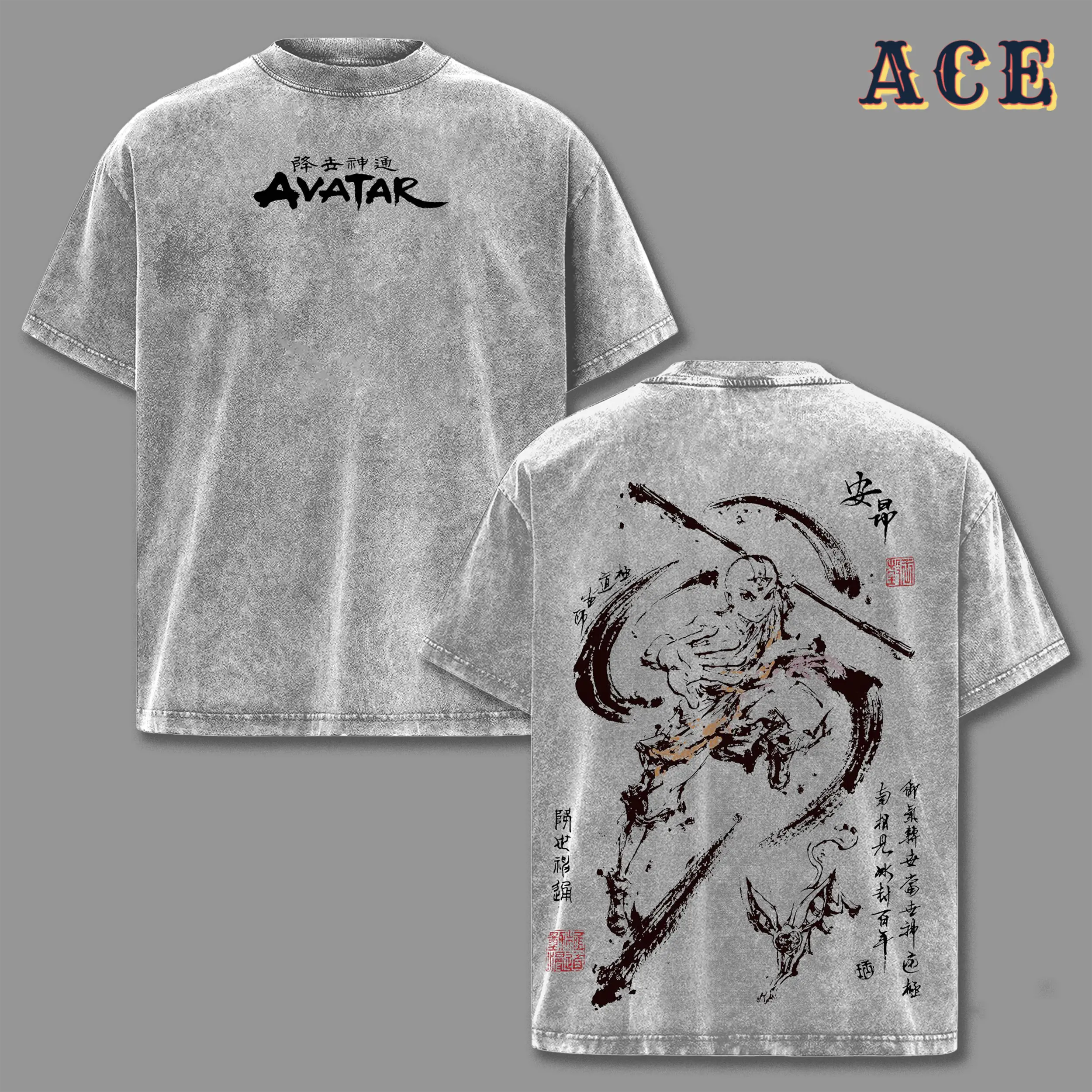 Aang Shirt, Avatar the Last Airbender Shirt, Animated Shirt, Vintage T-Shirt Menswear Top Underwear Tshirt The Last Air Nomad - The Avatar Anime Double Printed Washed Tee Unisex Oversize Anime Manga