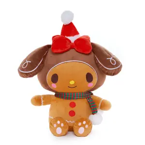 My Melody 12" Plush (Holiday Gingerbread Friends)