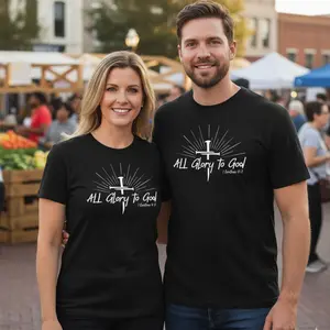 All Glory to God | Christian T-Shirt | Faith-Based Apparel by Matthew2819.art